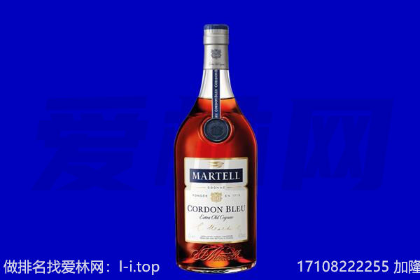 大祥区马爹利回收.jpg