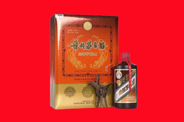 大祥区回收30年茅台
