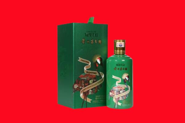 大祥区回收出口茅台