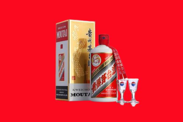 大祥区回收贵州茅台酒